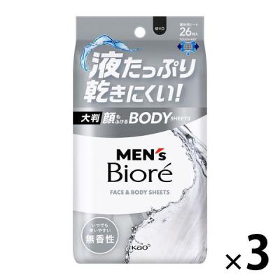 ボディーシートの商品一覧 通販 - Yahoo!ショッピング