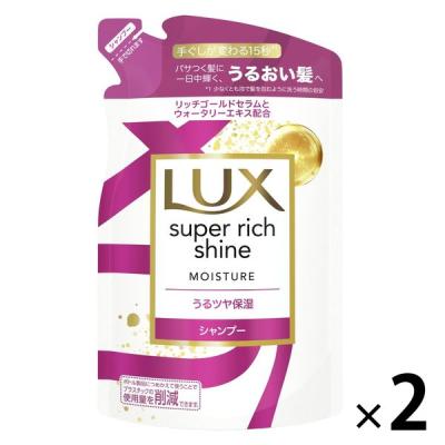 lux 詰め替え 2回分（仕上がり：しっとり）のおすすめ人気商品一覧