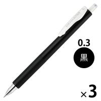 ゲルインクボールペン サラサナノ 0.3mm 黒 E32JJH72-BK ゼブラ　1セット（3本） | LOHACO by アスクル