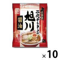 北海道二夜干しラーメン旭川醤油 10個 藤原製麺 袋麺 | LOHACO by アスクル