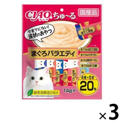 ちゅーる 20本の商品一覧 通販 - Yahoo!ショッピング