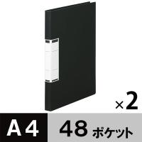 アスクル クリアファイル A4タテ 48ポケット クリアブラック 黒 固定式 ユーロスタイル 2冊  オリジナル | LOHACO by アスクル
