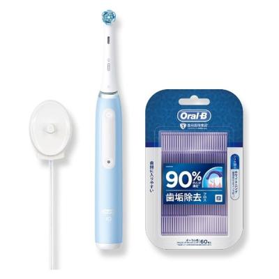 oral b io3（電動歯ブラシ（本体））｜電動歯ブラシ｜オーラルケア