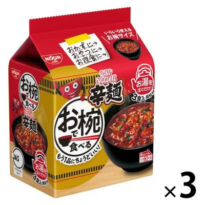 辛ラーメン（日清食品）のおすすめ人気商品一覧 通販 - Yahoo!ショッピング