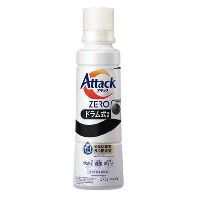 アタックゼロ ドラム式専用の商品一覧 通販 - Yahoo!ショッピング