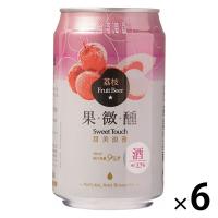 フルーツビール 台湾ビール ライチビール 330ml 缶 6本 | LOHACO by アスクル