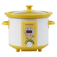 【アウトレット】アルファックス・コイズミ DELISHKITCHEN コトコト煮込みシェフ ASC-22D/Y 1台