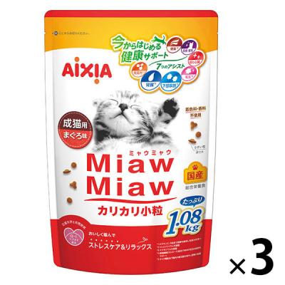 ミャウミャウ 4種 96袋セット 楽天市場】ミャウミャウ 96の通販