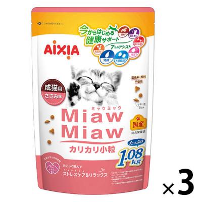 ミャウミャウのおすすめ人気商品一覧 通販 - Yahoo!ショッピング
