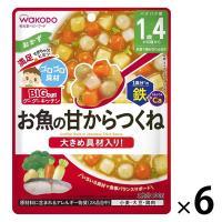 【1歳4ヵ月頃から】BIGサイズのグーグーキッチン お魚の甘からつくね 6袋 アサヒグループ食品 | LOHACO by アスクル