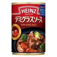 ハインツ HEINZ デミグラスソース 290g 1缶 | LOHACO by アスクル