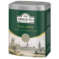 【 紅茶 茶葉 】 AHMAD TEA (アーマッドティー） アールグレイ 1缶 200g ［英国ブランド リーフティー］ | LOHACO by アスクル