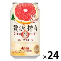 チューハイ 酎ハイ アサヒ 贅沢搾り グレープフルーツ 350ml 缶 1箱（24本） | LOHACO by アスクル