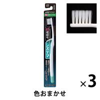 システマ ハブラシ 超コンパクト4列 ふつう 歯周病ケア 1セット（3本）ライオン | LOHACO by アスクル