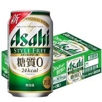 発泡酒　ビール類　アサヒスタイルフリー〈生〉　糖質0(ゼロ)　350ml　1ケース(24本) | LOHACO by アスクル