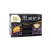 井藤漢方製薬 極の黒減肥茶 1箱（10.4g×30袋） 健康茶 | LOHACO by アスクル