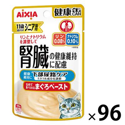 猫 尿路結石（猫缶、ウエットフード）｜キャットフード｜猫用品