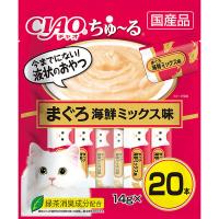 いなば CIAO チャオ ちゅーる 猫 まぐろ 海鮮ミックス味 国産（14g×20本）1袋 ちゅ〜る チュール おやつ | LOHACO by アスクル