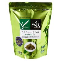 ハイペット チモシーのきわみ 牧草代用ペレット グルテンフリー 国産 400g 1袋 | LOHACO by アスクル