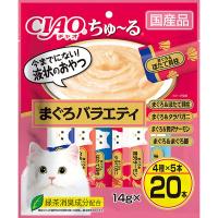 （バラエティパック）いなば チャオ ちゅーる 猫 まぐろ バラエティ 国産 20本 1袋 ちゅ〜る チュール キャットフード おすすめ おやつ | LOHACO by アスクル