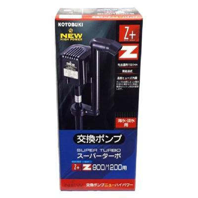 コトブキ スーパーターボ1200Zプラスの商品一覧 通販 - Yahoo!ショッピング