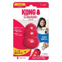 コング S 犬用おもちゃ コングジャパン | LOHACO by アスクル