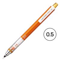 三菱鉛筆(uni) シャープペンクルトガ スタンダードモデル 0.5mm オレンジ M54501P.4 ユニ | LOHACO by アスクル
