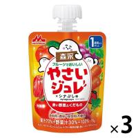 【1歳頃から】森永 フルーツでおいしいやさいジュレ 赤い野菜とくだもの 70g　3個　ベビーフード　離乳食　ゼリー飲料 | LOHACO by アスクル