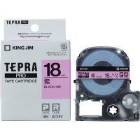 テプラ TEPRA PROテープ スタンダード 幅18mm 紫ラベル(黒文字) SC18V 1個 キングジム | LOHACO by アスクル