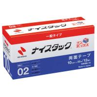 ニチバン 両面テープ ナイスタック 幅10mm×20m NWBB-10 1箱（12巻入）ブンボックス | LOHACO by アスクル