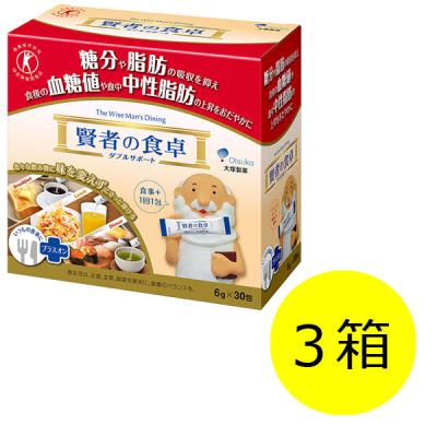 賢者の食卓のおすすめ人気商品一覧 通販 - Yahoo!ショッピング