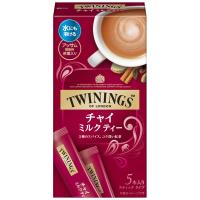 片岡物産 トワイニング インスタント チャイミルクティー 1箱（5本入） | LOHACO by アスクル