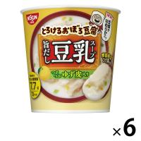 カップスープ とろけるおぼろ豆腐 おとうふの旨だし豆乳スープ 6個 日清食品 | LOHACO by アスクル