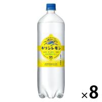 キリンビバレッジ キリンレモン 1.5L 1箱（8本入） | LOHACO by アスクル