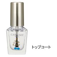 CANMAKE（キャンメイク） カラフルネイルズ NTCトップコート 井田ラボラトリーズ | LOHACO by アスクル