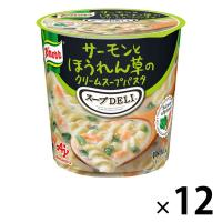 インスタント　クノール　スープDELI　サーモンとほうれん草　12個　スープデリ　味の素 | LOHACO by アスクル