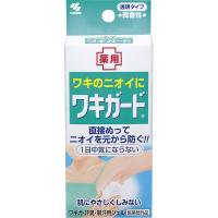 ワキガード 汗臭・制汗用ジェル 直接ぬってニオイを元から防ぐ わきが 脇汗に わき汗対策 50g 1個【医薬部外品】小林製薬 | LOHACO by アスクル