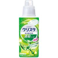 チャーミークリスタ 消臭ジェル シトラスハーブの香り 本体 480g 1個 食洗機用洗剤 ライオン | LOHACO by アスクル