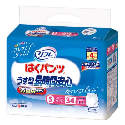 リフレはくパンツs34枚のおすすめ人気商品一覧 通販 - Yahoo!ショッピング