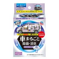 車用 クルマのスッキーリ ミニバン・大型車用 車まるごと除菌・消臭 クリーンムスクの香り 簡単スチームタイプ 1個 アース製薬 | LOHACO by アスクル