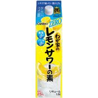 【セール】大関 わが家のレモンサワーの素＜糖類ゼロ・プリン体ゼロ・人工甘味料ゼロ＞ 1800ml 1本 | LOHACO by アスクル