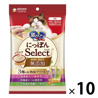 銀のスプーン 猫のおすすめ人気商品一覧 通販 - Yahoo!ショッピング