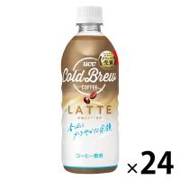 【ボトルコーヒー】UCC上島珈琲 UCC COLD BREW LATTE（コールドブリューラテ） 500ml 1箱（24本入） | LOHACO by アスクル