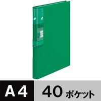 プラス スーパーエコノミークリアーファイル+ 固定式40ポケット A4タテ グリーン 緑 FC-504EL | LOHACO by アスクル