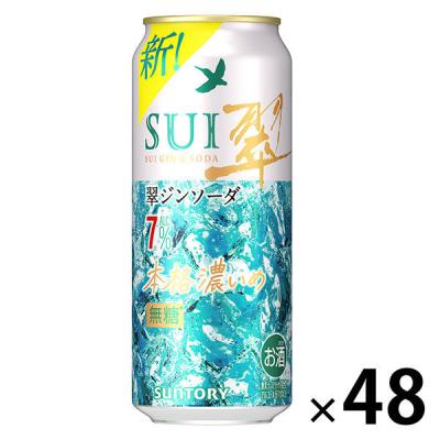 ジンハイ（SUNTORY）（容器：缶）のおすすめ人気商品一覧 通販 - Yahoo