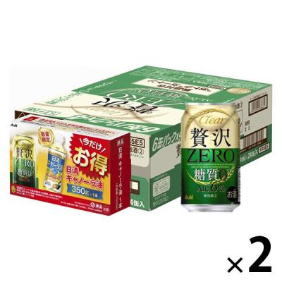 発泡酒、新ジャンル（容器：缶）｜ビール、発泡酒｜ドリンク、水、お酒