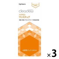 オフテクス クリアデュー ハイドロワンステップ 28日分 3箱セット | LOHACO by アスクル