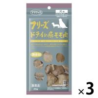 ママクック フリーズドライの豚モモ肉 無添加 国産 20g 3袋 ドッグフード 犬 おやつ | LOHACO by アスクル