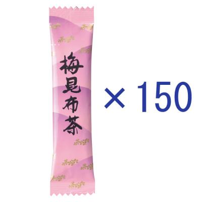 梅昆布茶 スティックの商品一覧 通販 - Yahoo!ショッピング