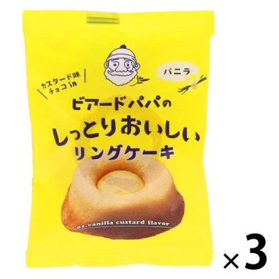 ビアードパパ おすすめ人気商品一覧 通販 - Yahoo!ショッピング